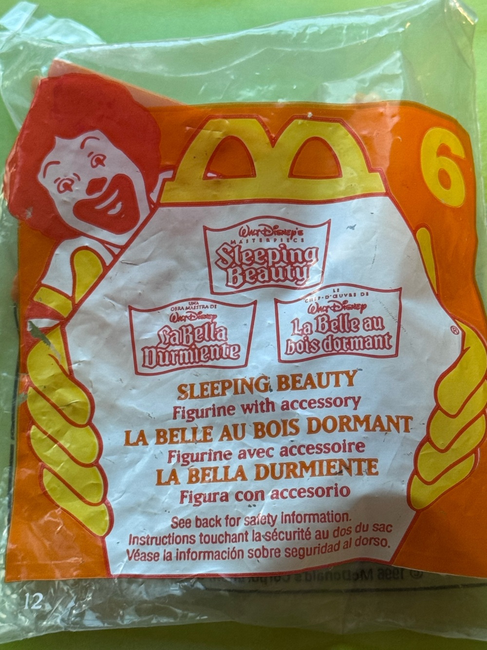 Vintage 1996 Sleeping Beauty happy meal toy!